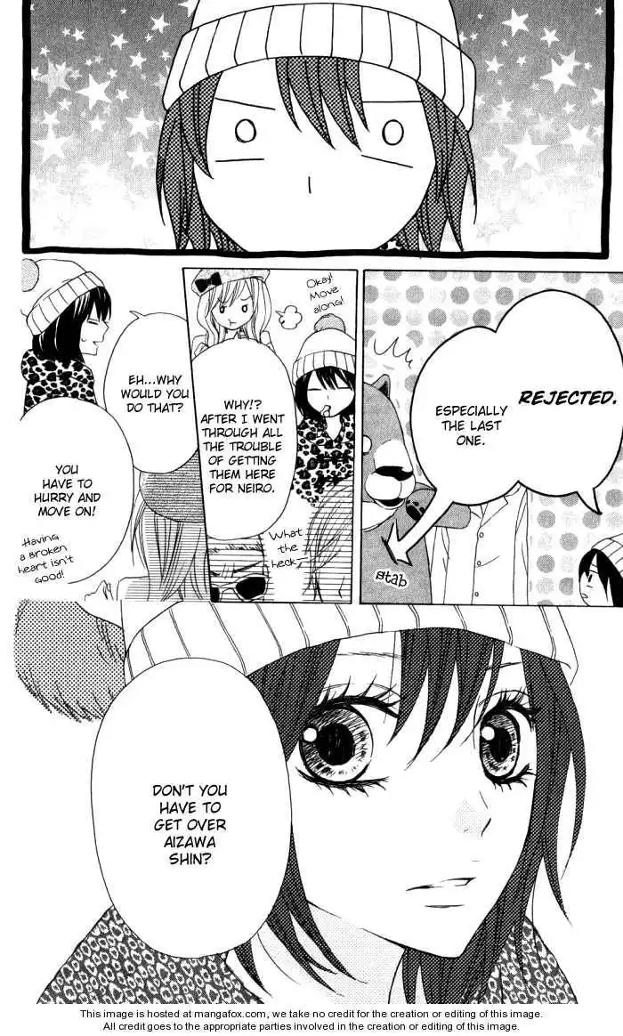 Obaka-chan, Koigatariki Chapter 11 8